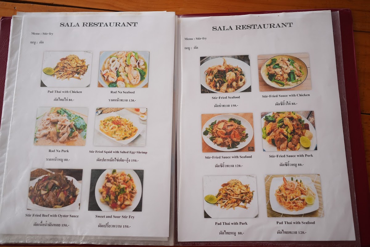 Sala Restaurant Photo Menu 9