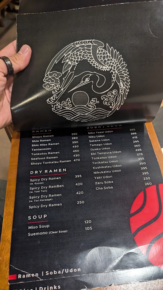 Inaka Restaurant and Sushi Bar Photo Menu 4