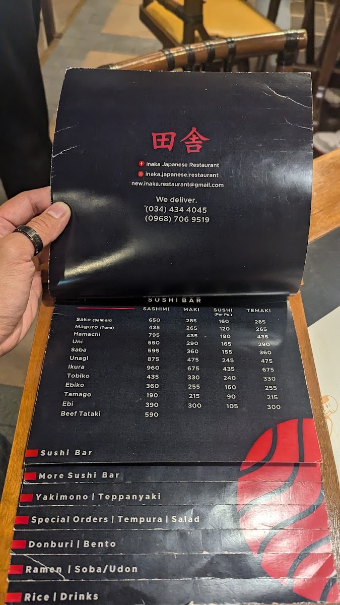 Inaka Restaurant and Sushi Bar Photo Menu 5