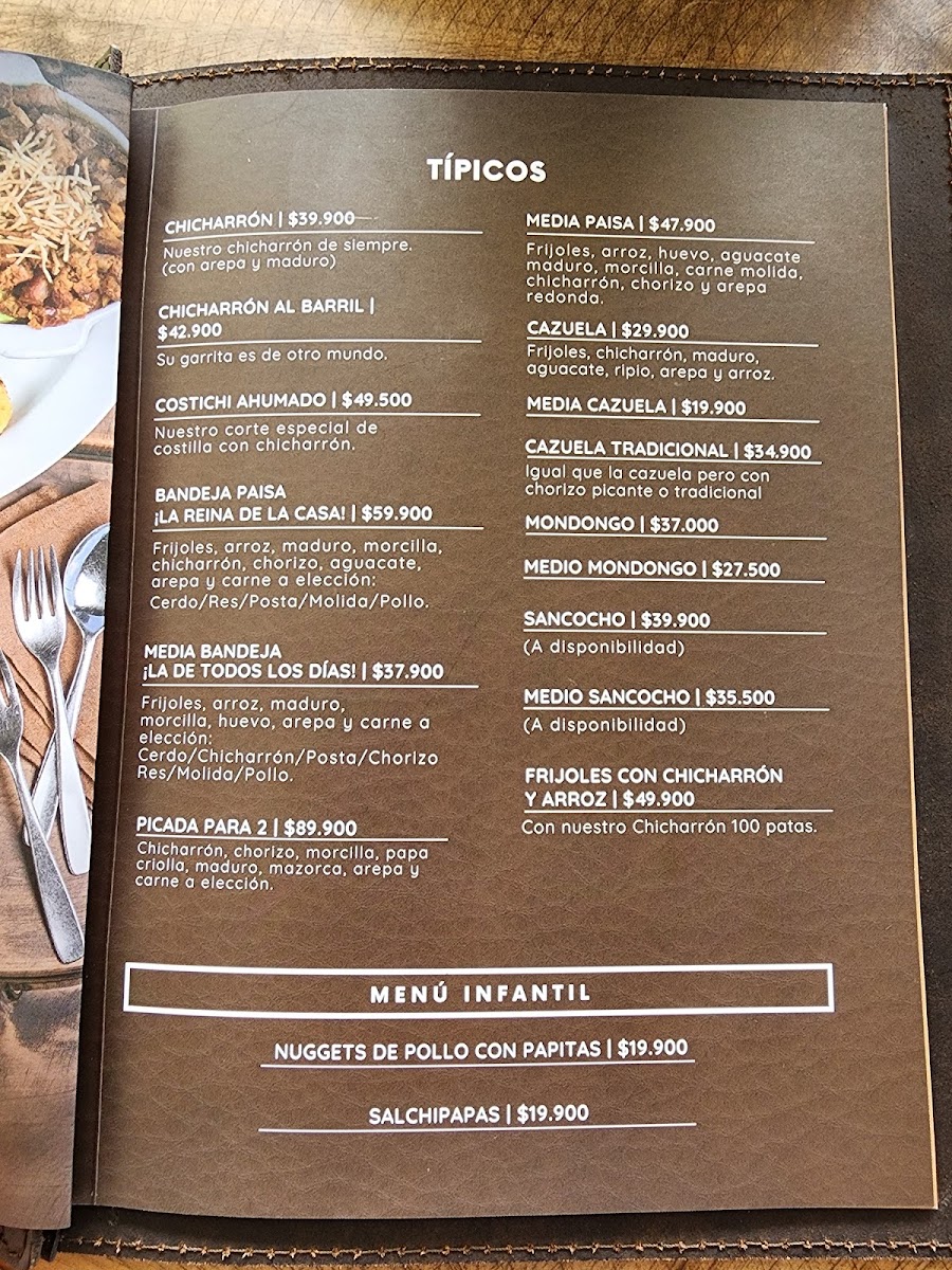 La Curva del Gordo - Paso Nivel Photo Menu 2