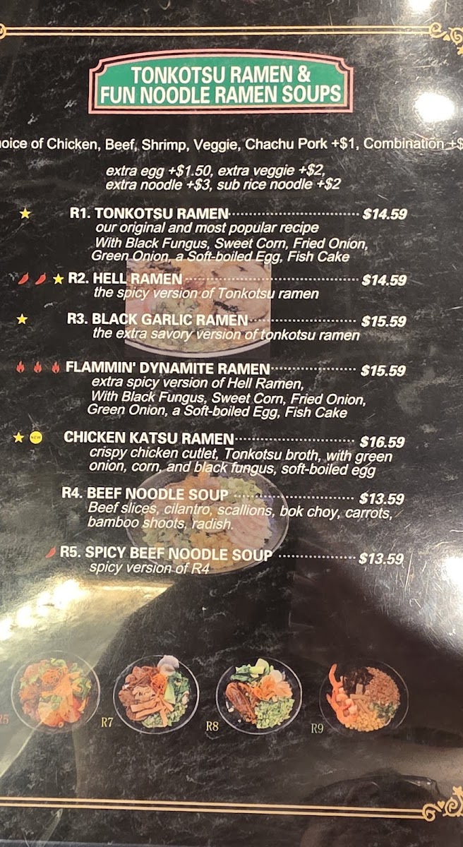 Fun Noodle Bar Amarillo Photo Menu 2