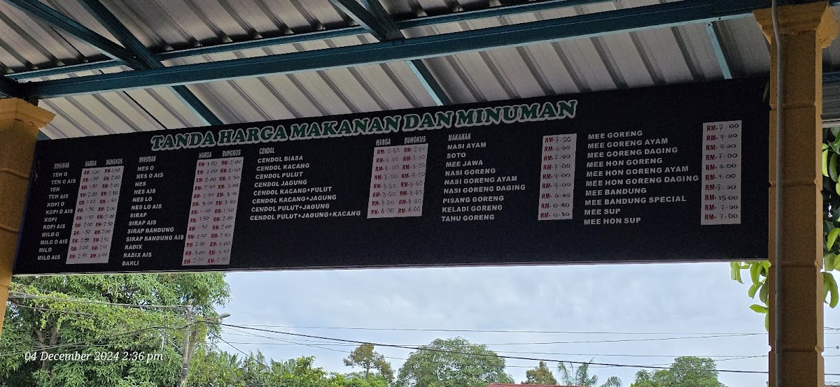 Cendol Parit Zing Photo Menu 1