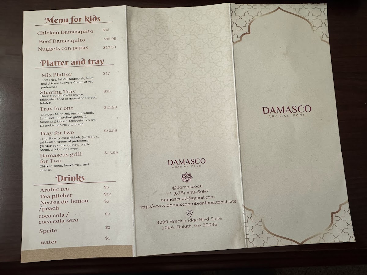Damasco Arabian food Photo Menu 4