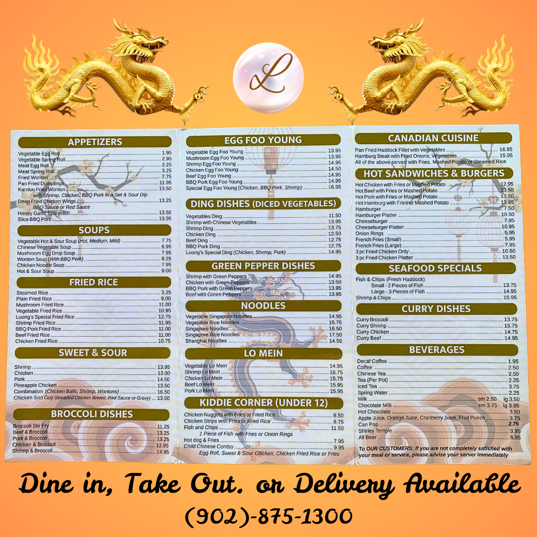 Luong's Restaurant Photo Menu 2