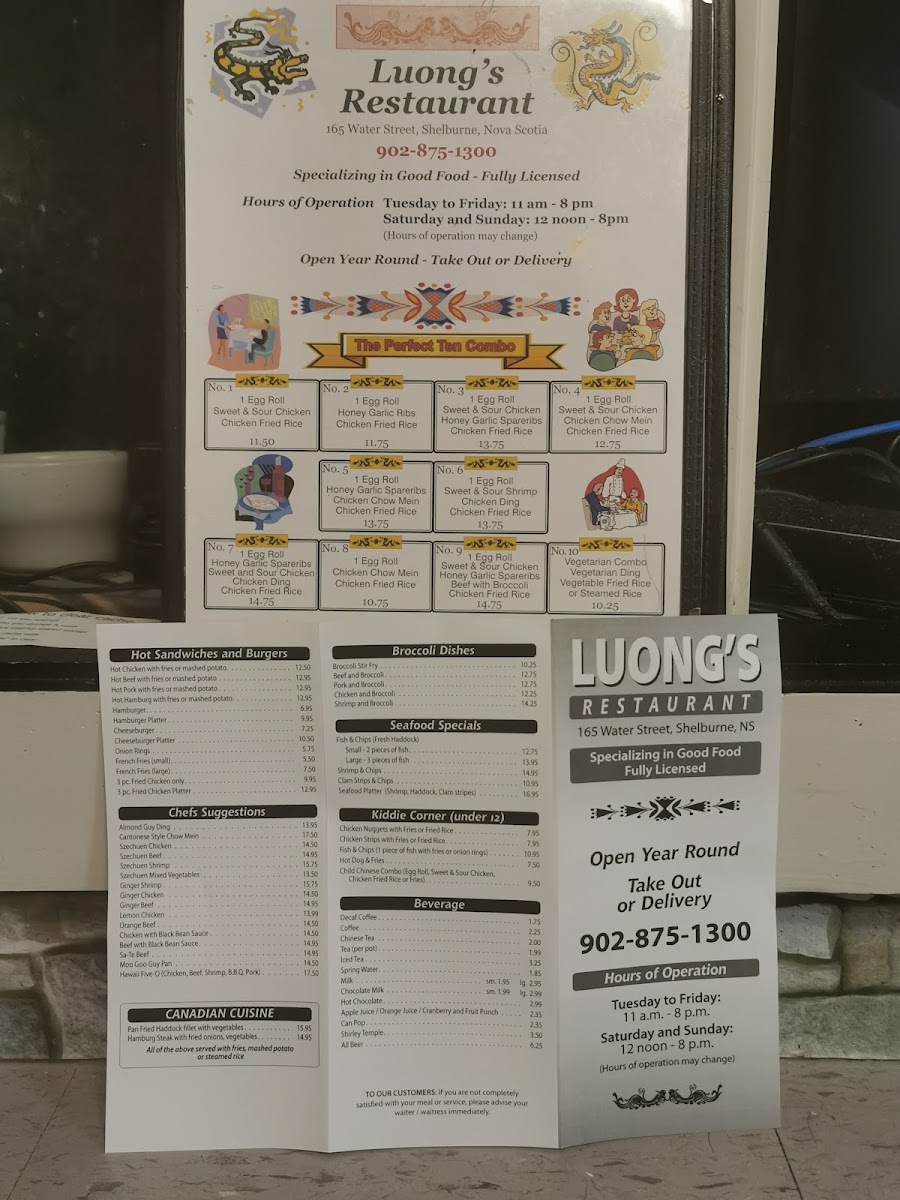 Luong's Restaurant Photo Menu 7