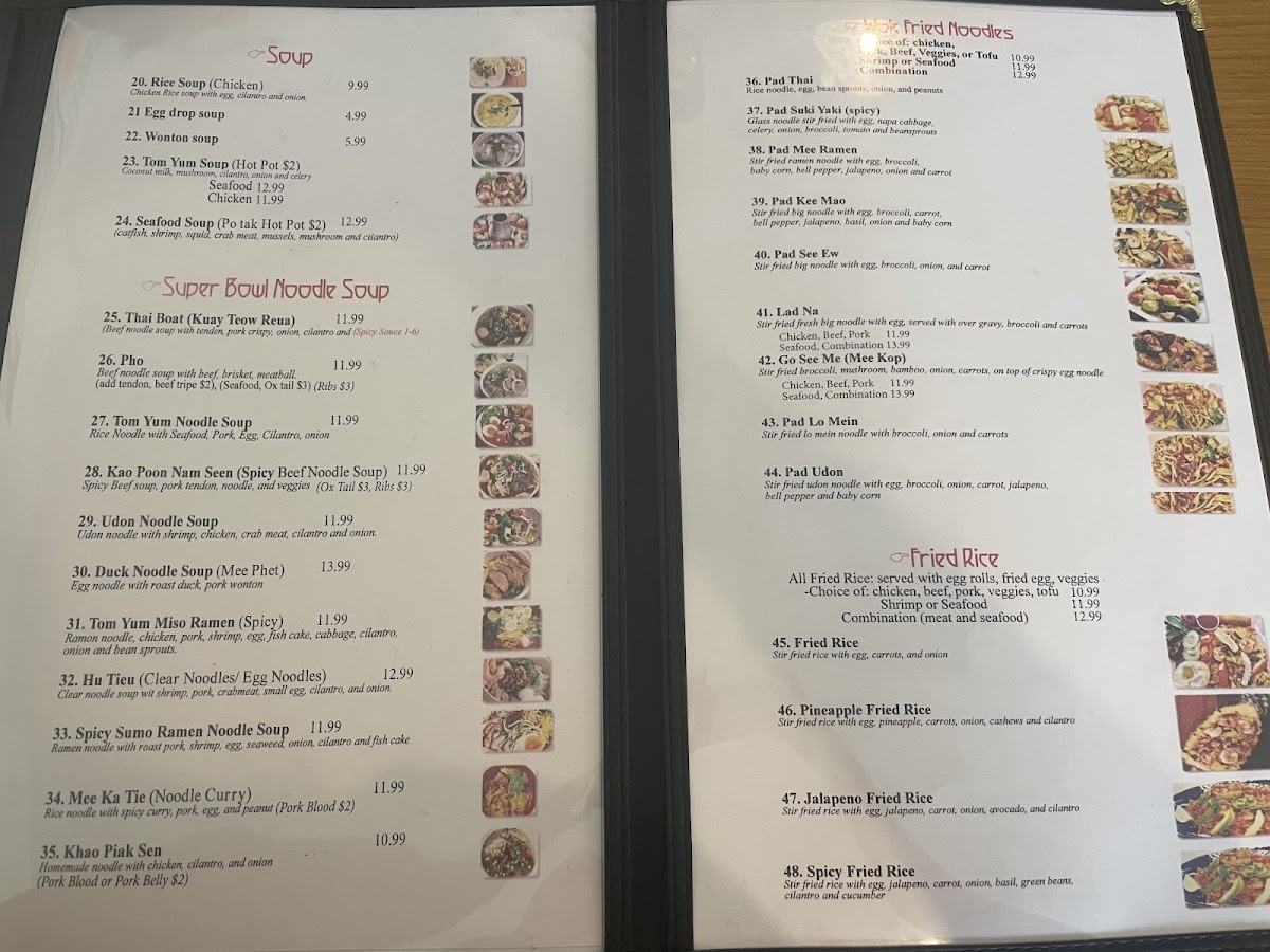 Thai Taste #2 Photo Menu 1