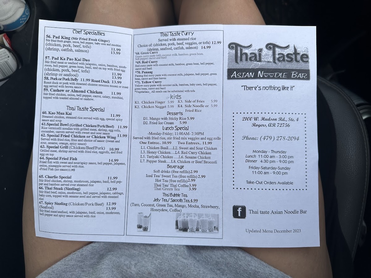 Thai Taste #2 Photo Menu 3