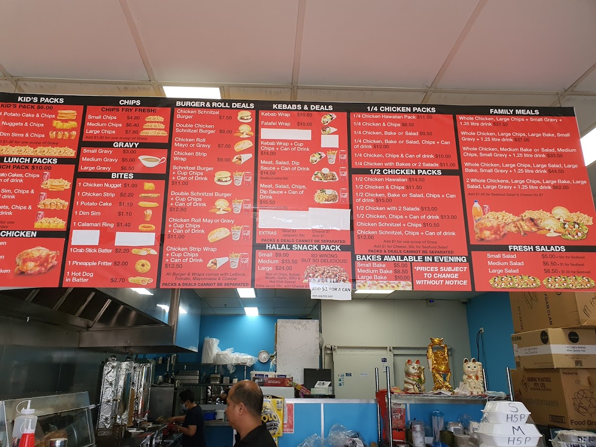 Koo Wee Rup Roast Chicken and Kebabs Photo Menu 3