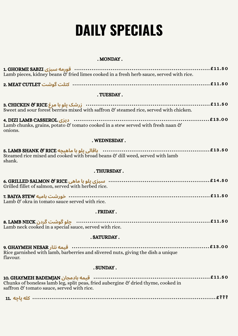 Persian Tasty Photo Menu 5