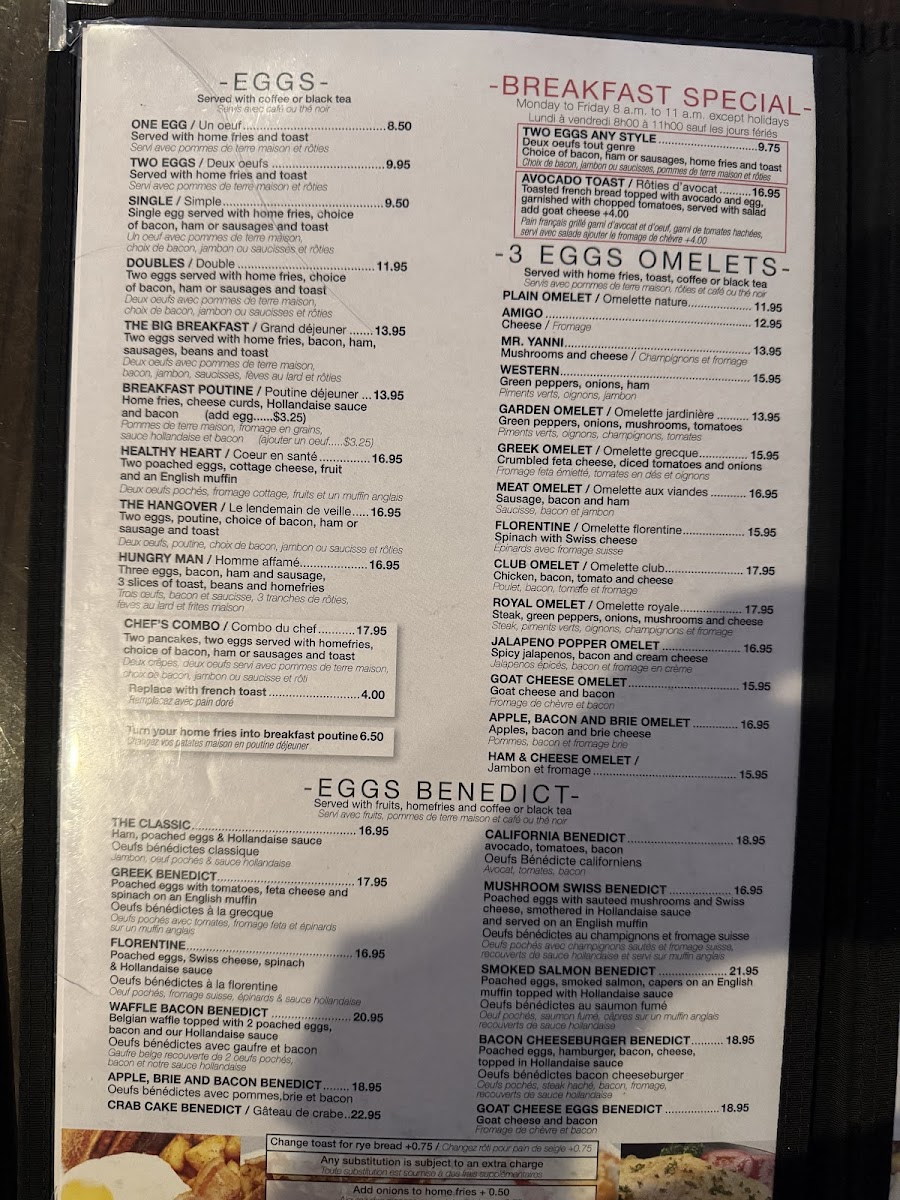 King George Restaurant Photo Menu 1