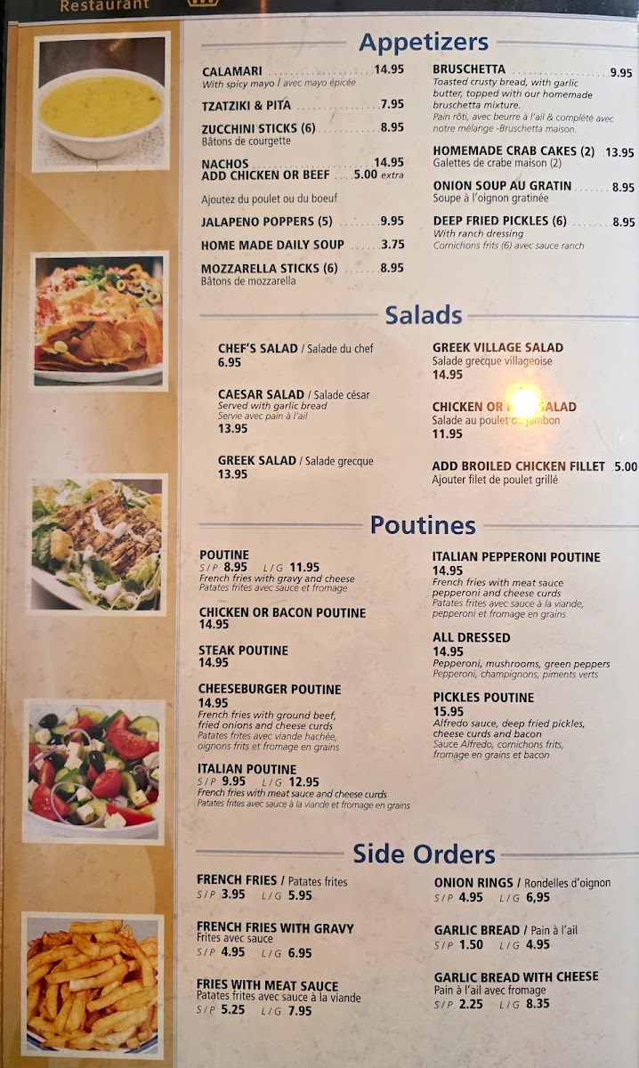 King George Restaurant Photo Menu 10