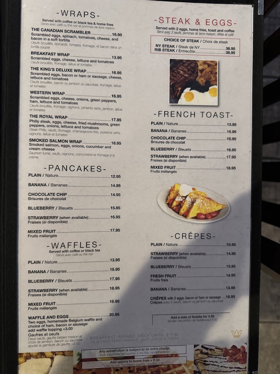 King George Restaurant Photo Menu 2