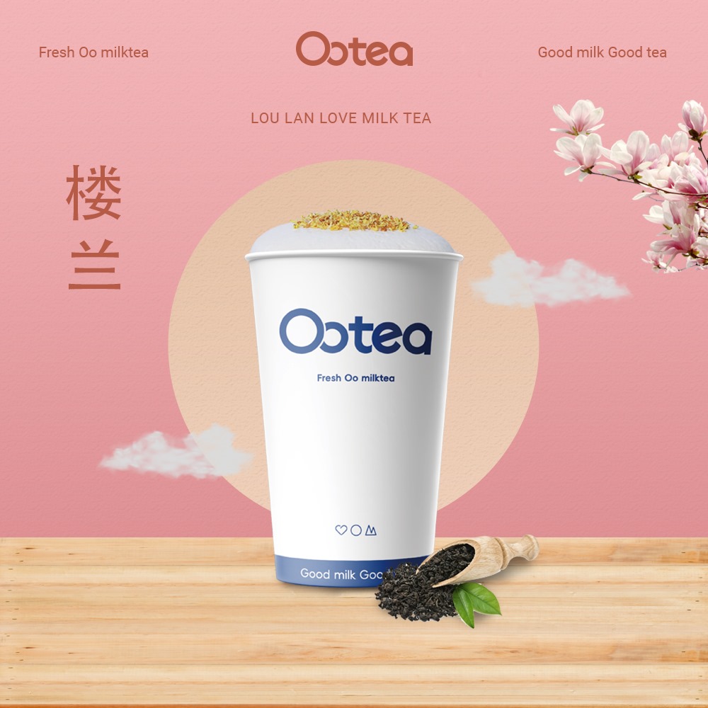 OoTea Photo 2