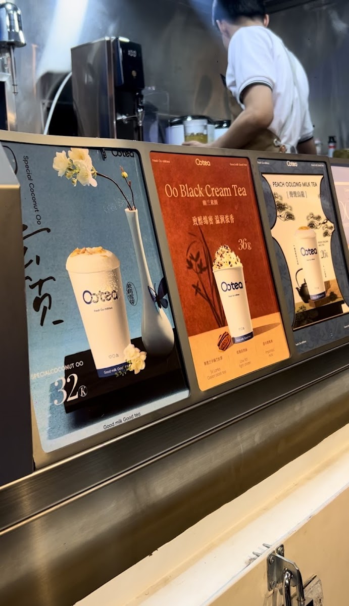 OoTea Photo Menu 3