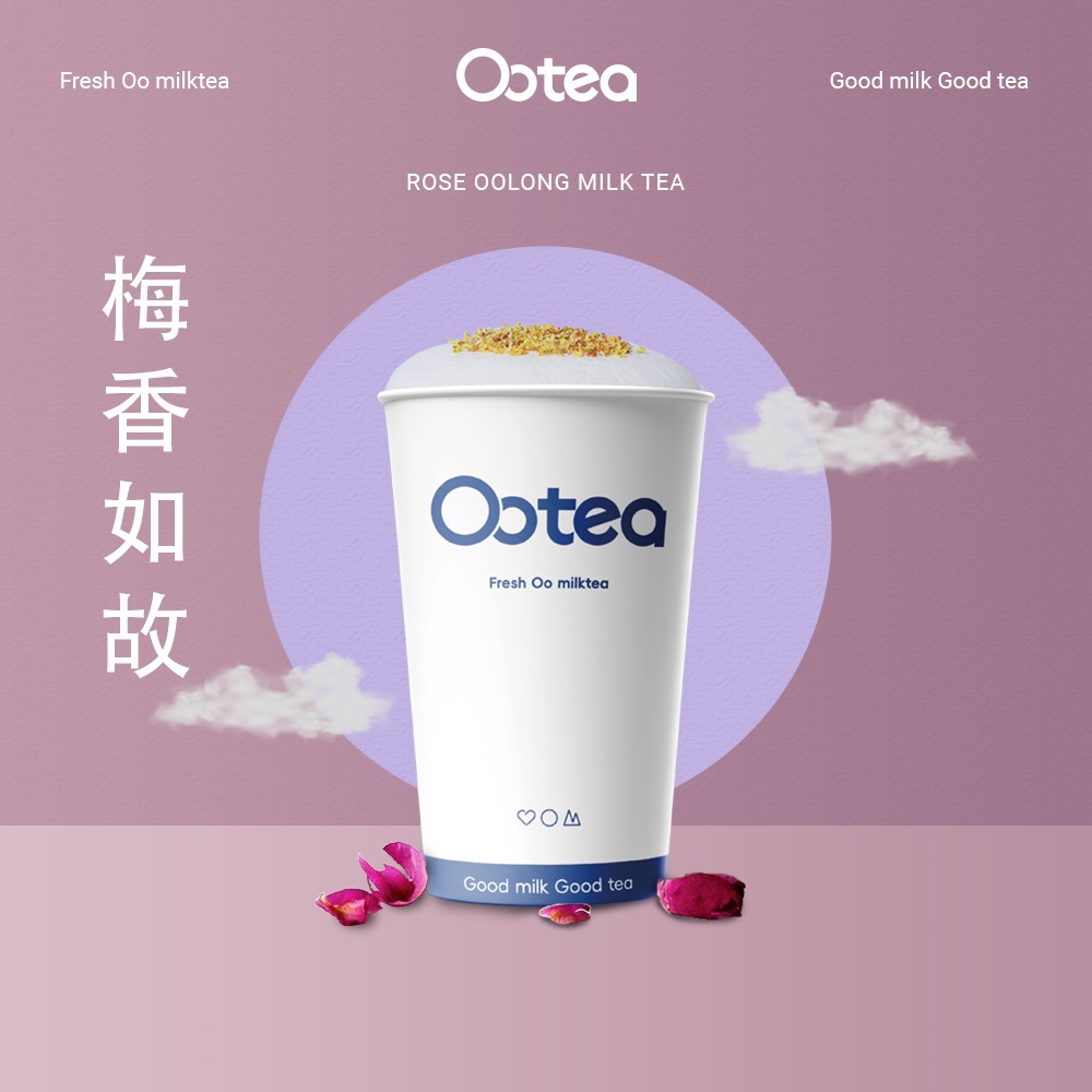 OoTea Photo Menu 4
