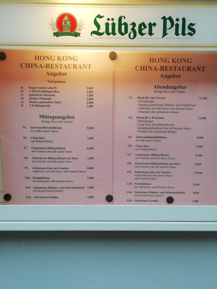 China-Restaurant Hongkong Photo Menu 2