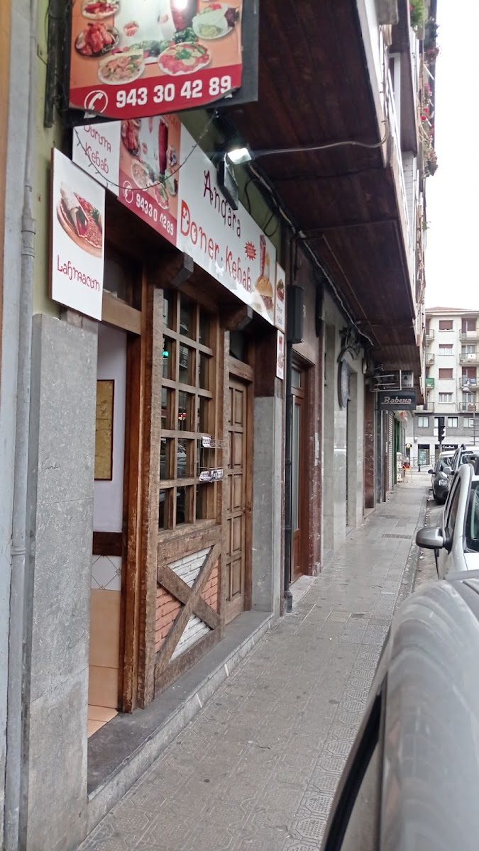 Anqara Kebab Photo 3