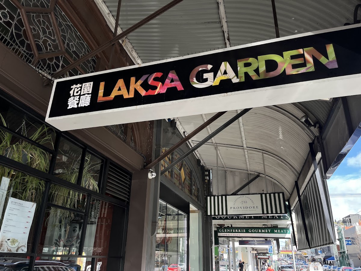 Laksa Garden