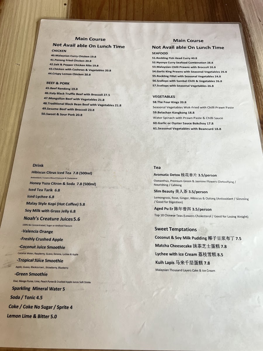 Laksa Garden Photo Menu 4