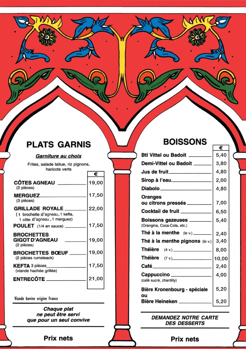 Le Palmier Photo Menu 3