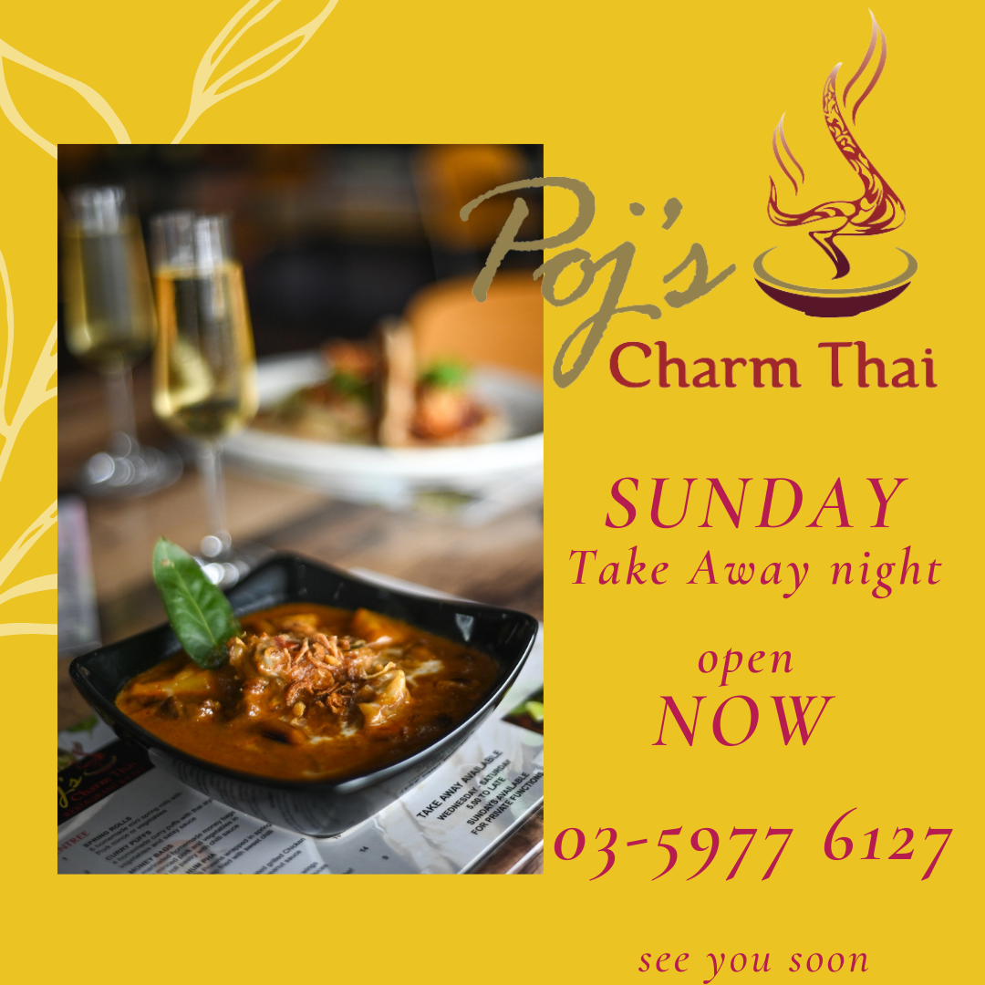 POJ'S CHARM THAI RESTAURANT AND CAFE Photo 8