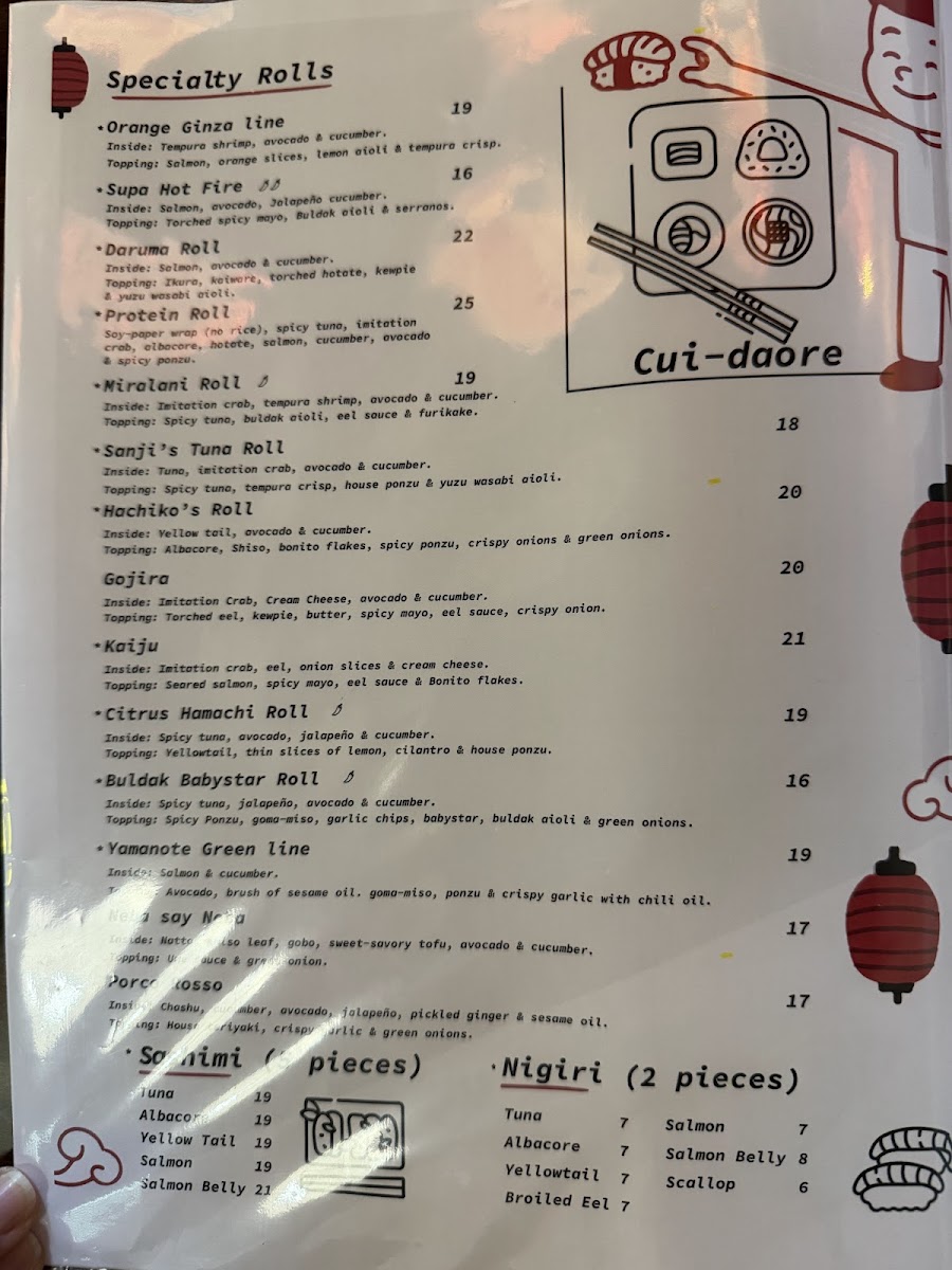 Cui-Daoré Photo Menu 7