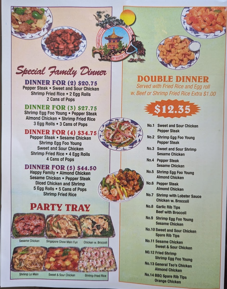 China House Photo Menu 1