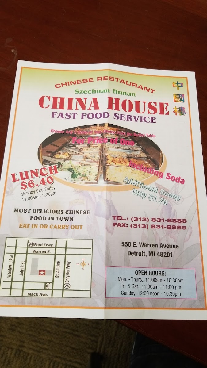 China House Photo Menu 10