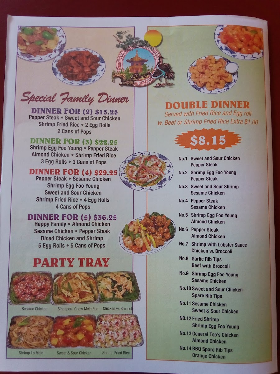 China House Photo Menu 5
