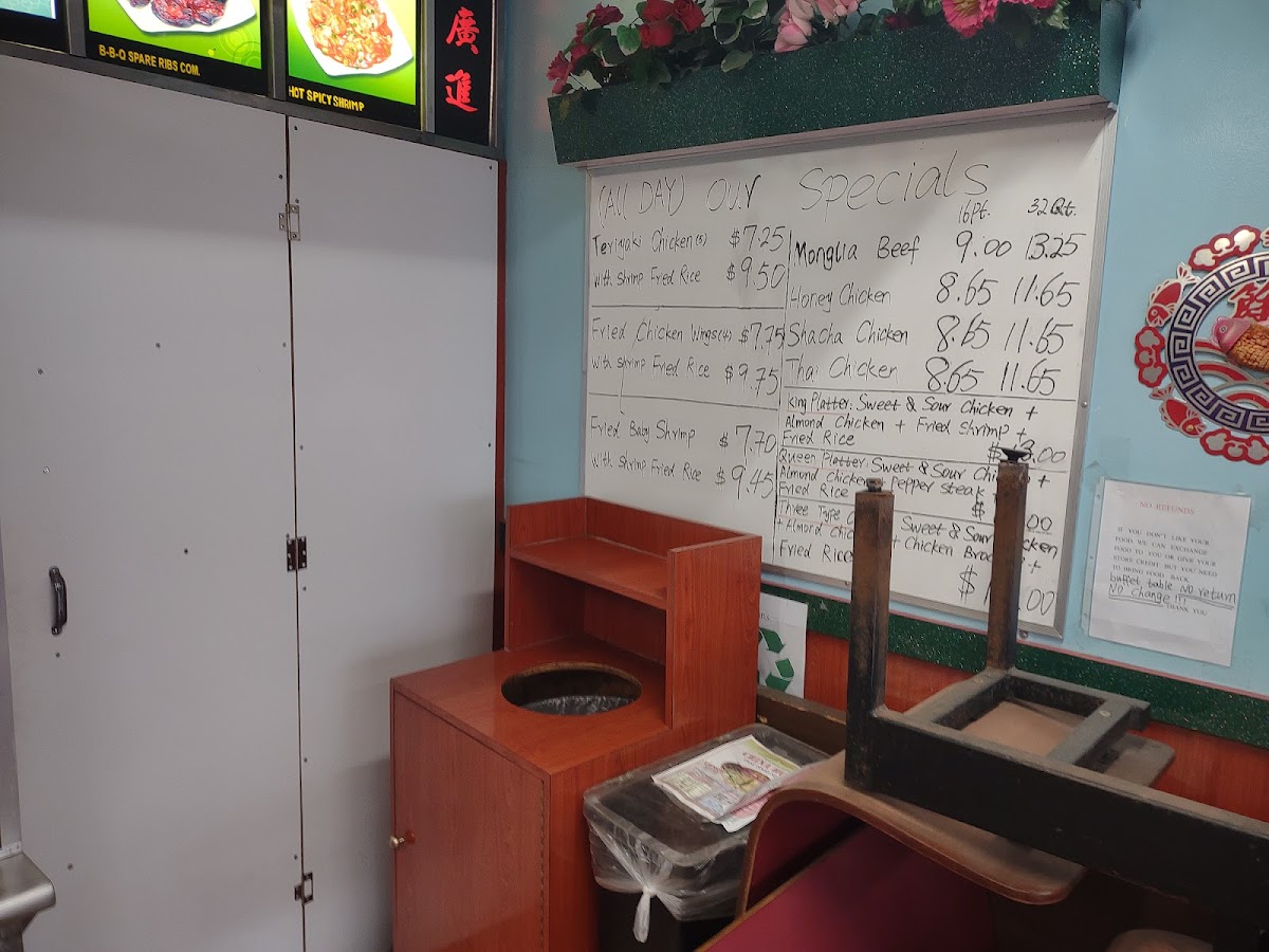 China House Photo Menu 9