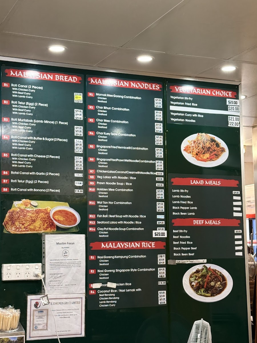 Taste of Malaysia Restaurant Photo Menu 1