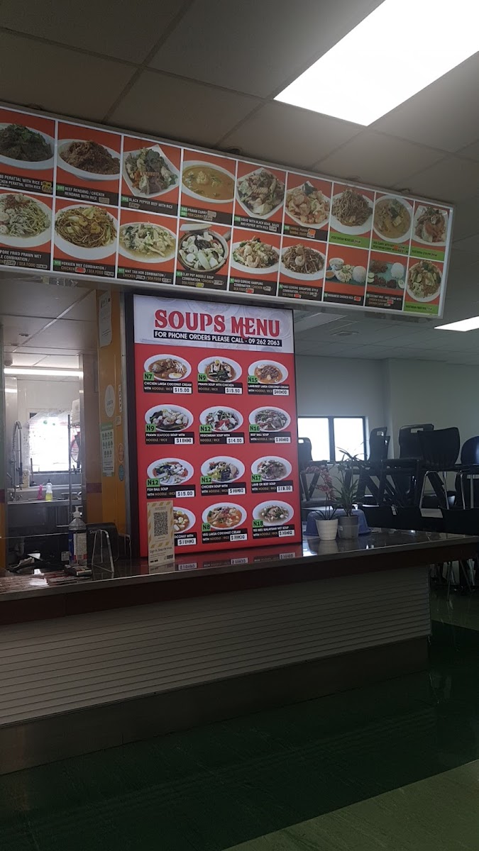 Taste of Malaysia Restaurant Photo Menu 10