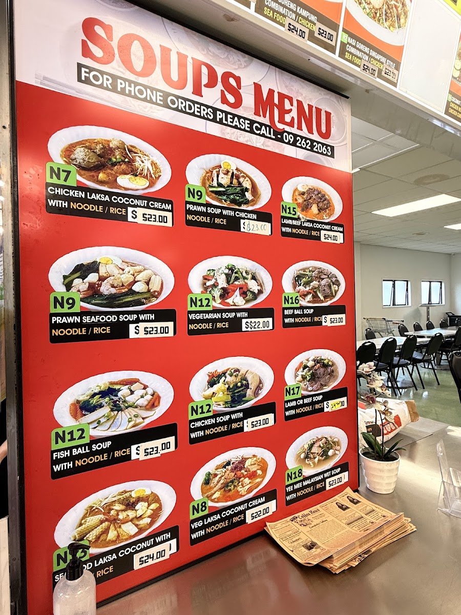 Taste of Malaysia Restaurant Photo Menu 3