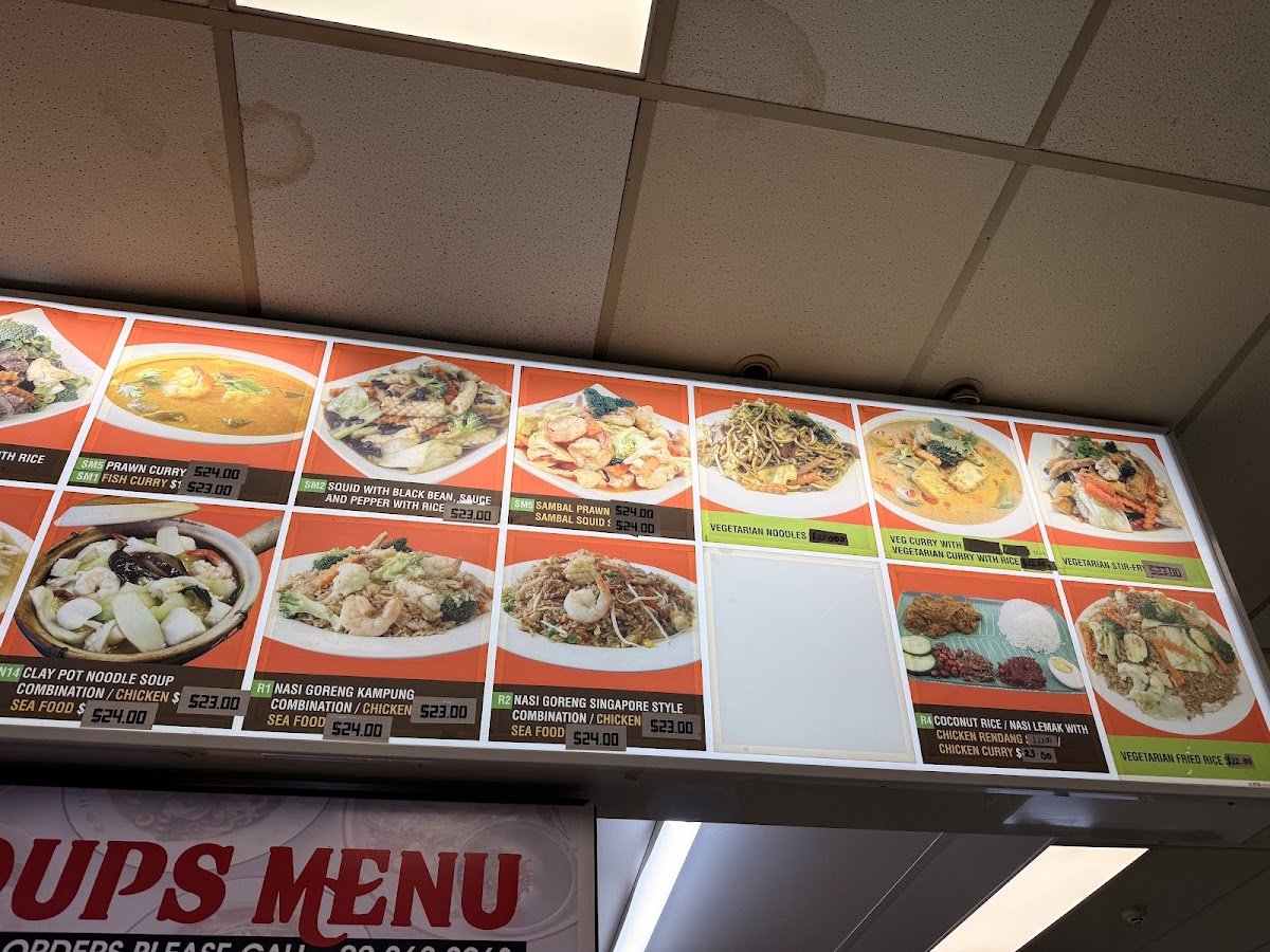 Taste of Malaysia Restaurant Photo Menu 5