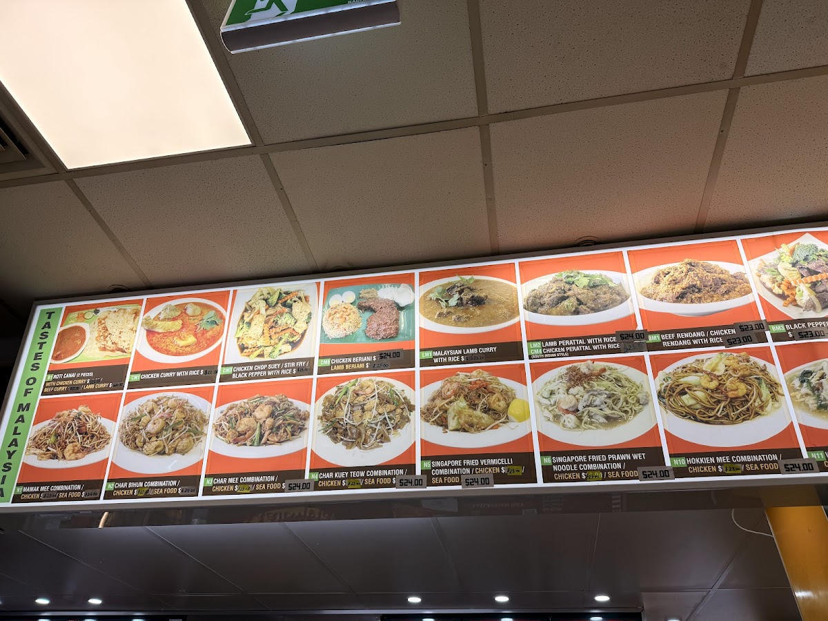 Taste of Malaysia Restaurant Photo Menu 6