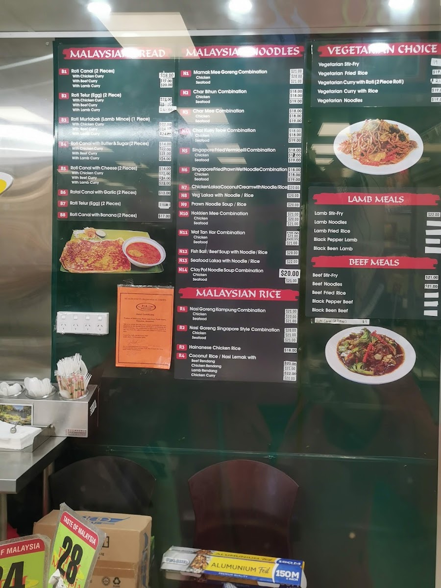 Taste of Malaysia Restaurant Photo Menu 7