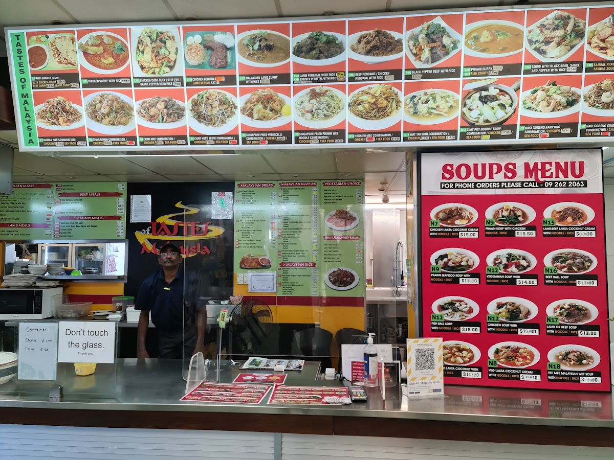 Taste of Malaysia Restaurant Photo Menu 9
