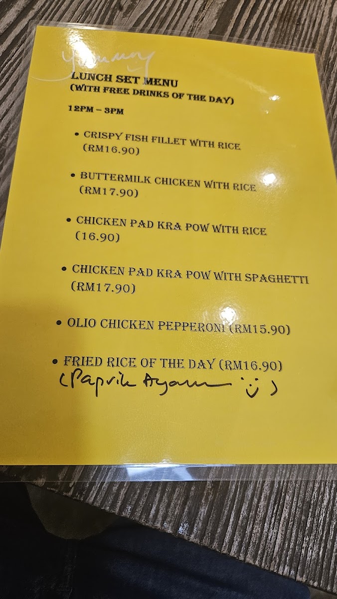 RIX LIBRARY CAFE Photo Menu 1