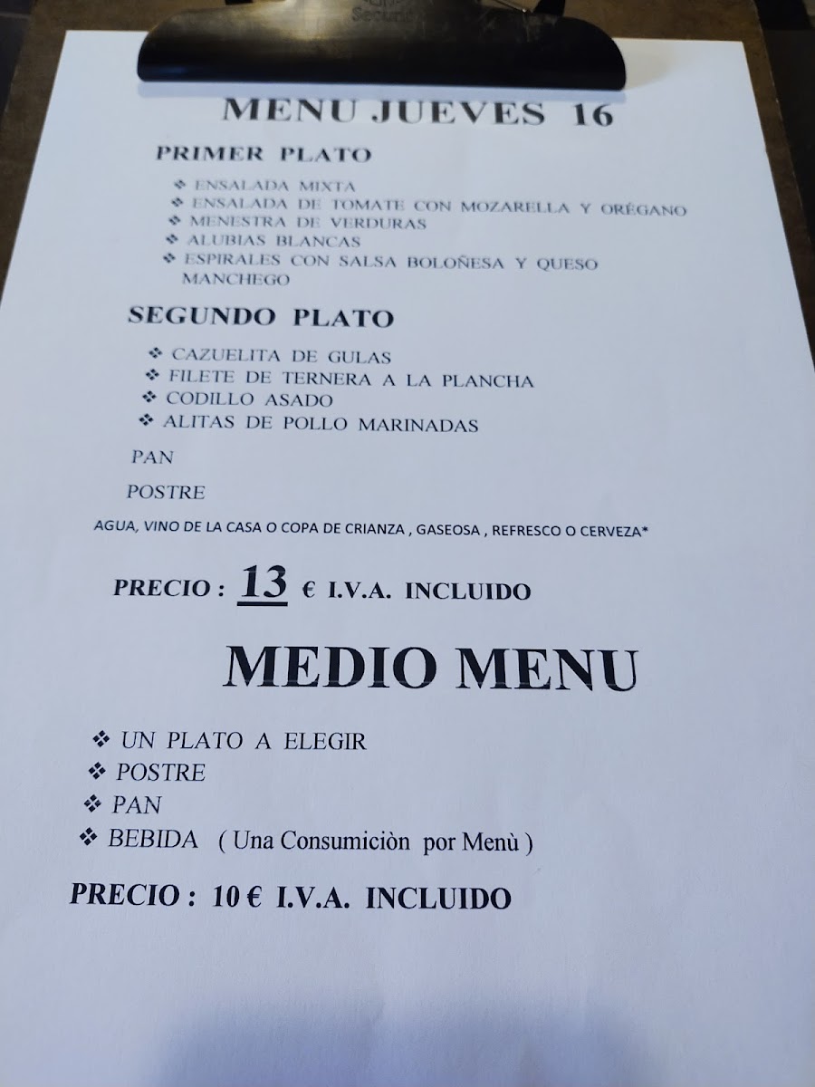 Yalens Tavern Photo Menu 4