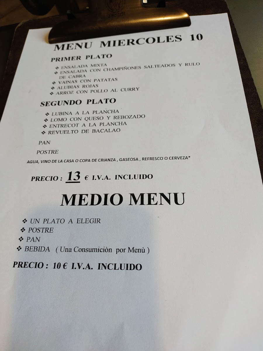 Yalens Tavern Photo Menu 5