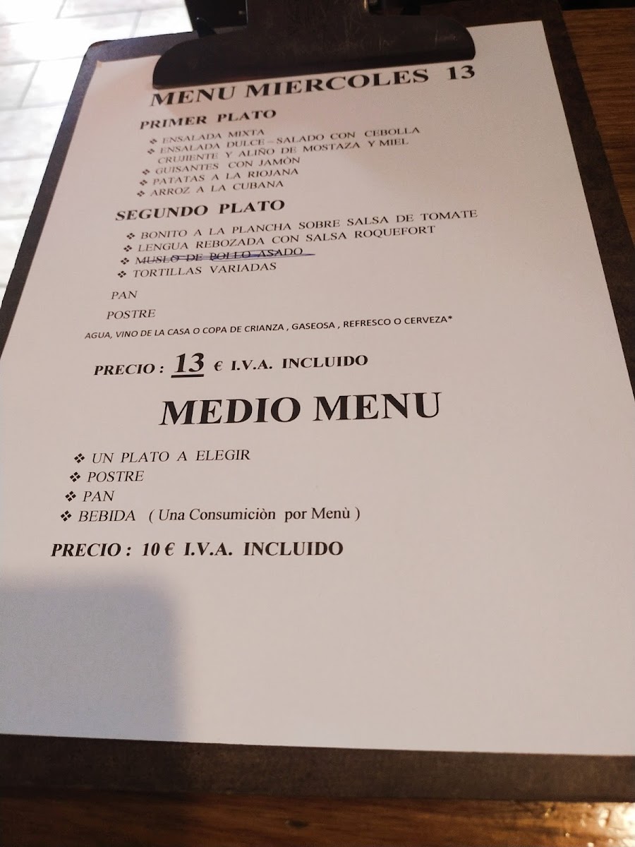Yalens Tavern Photo Menu 9