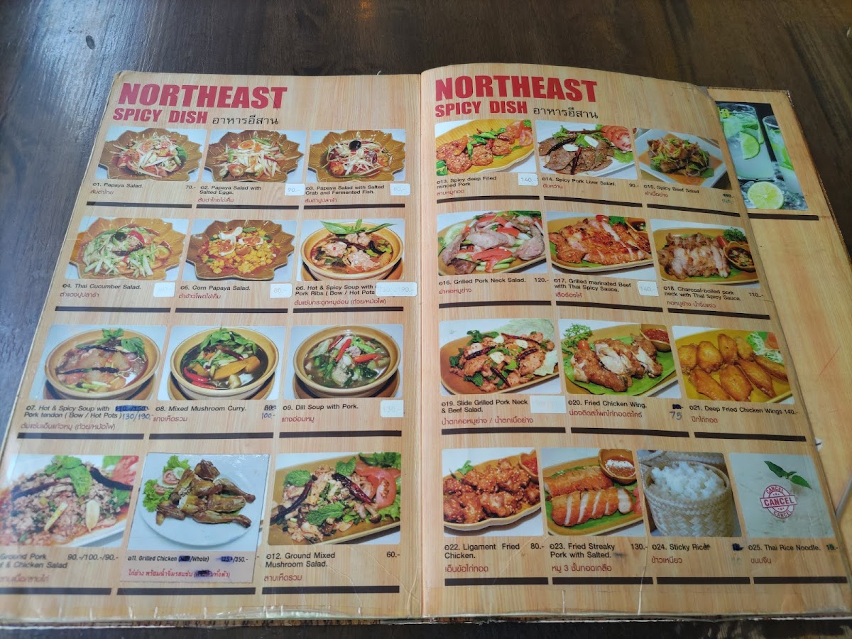 Beer Garden Sukhumvit 19 Photo Menu 3