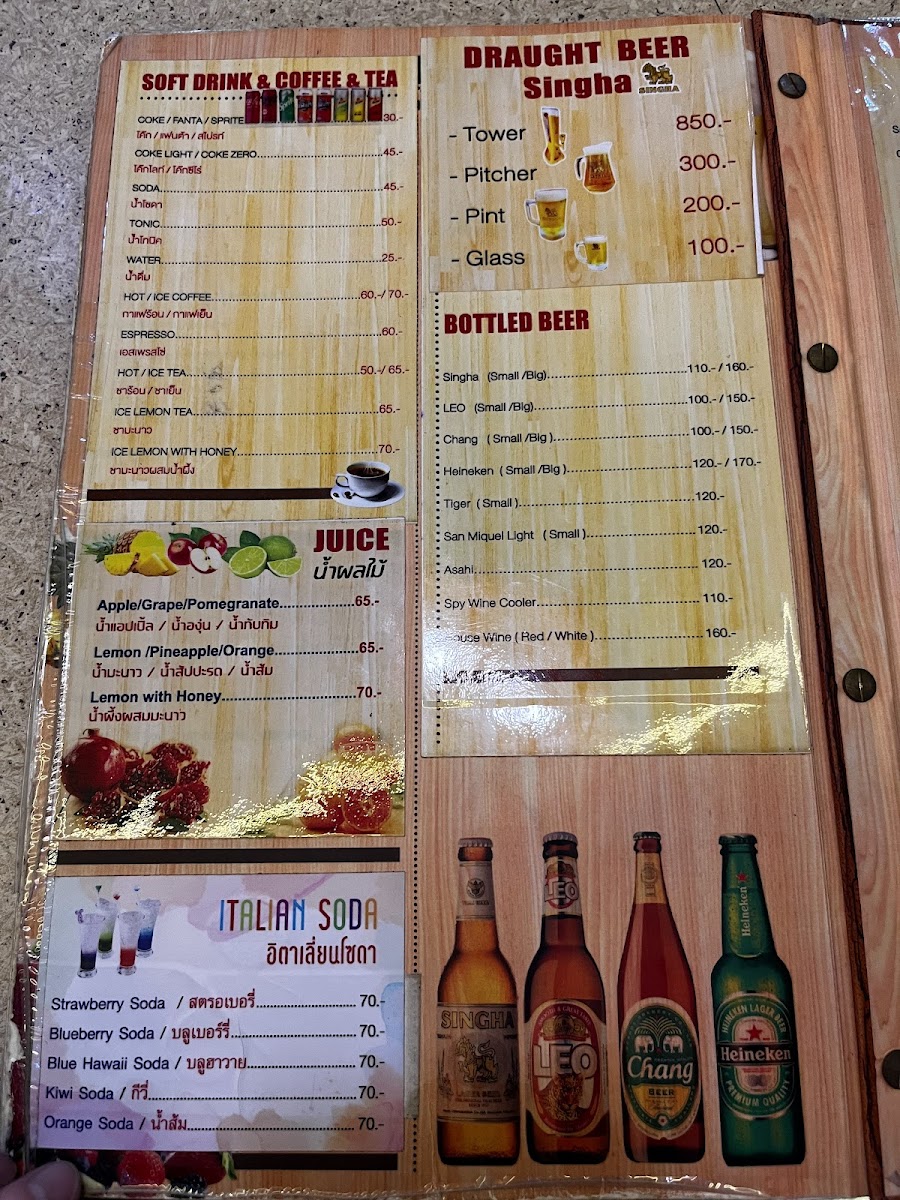 Beer Garden Sukhumvit 19 Photo Menu 7