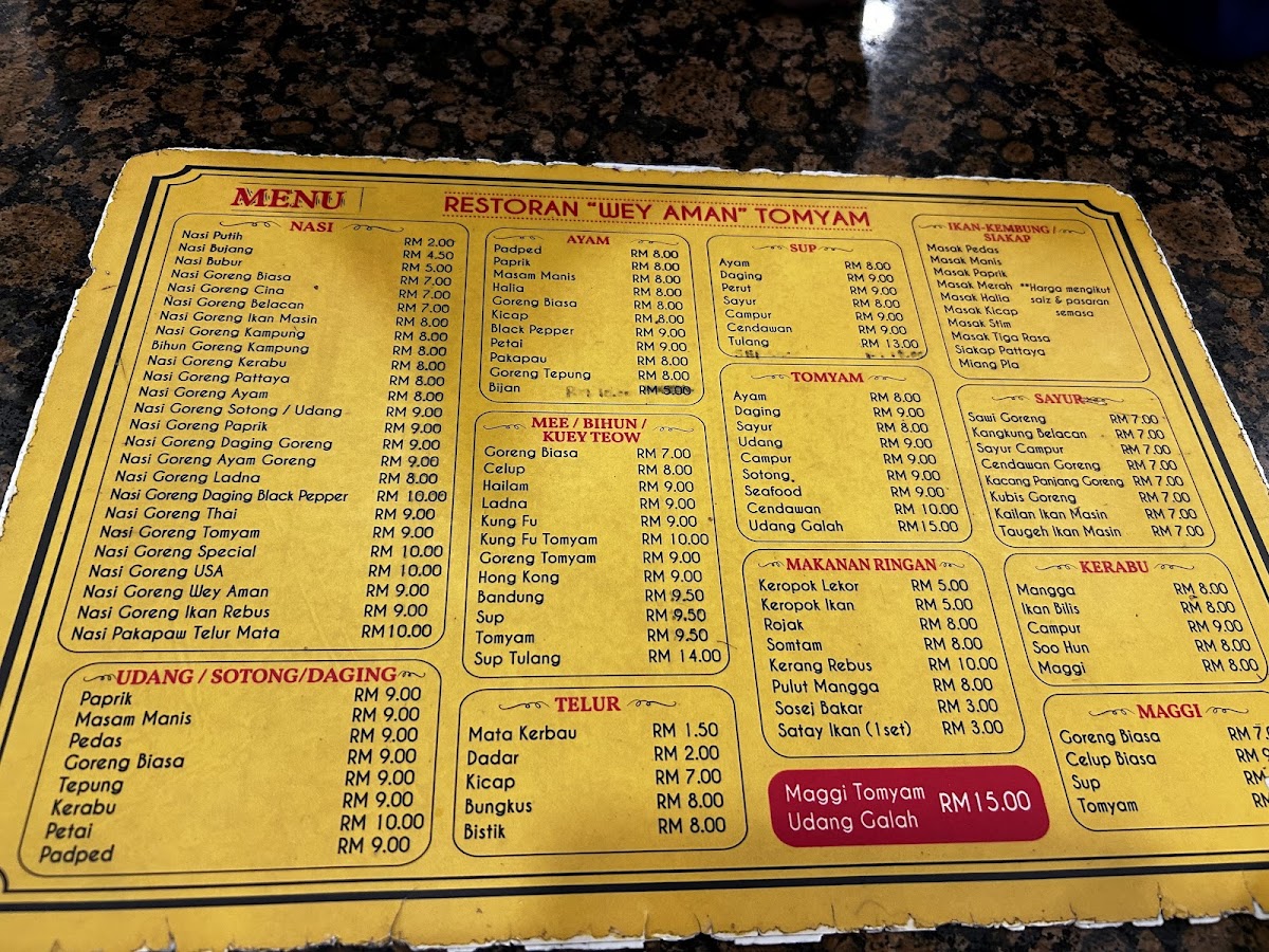 Wey Aman Tomyam Photo Menu 1