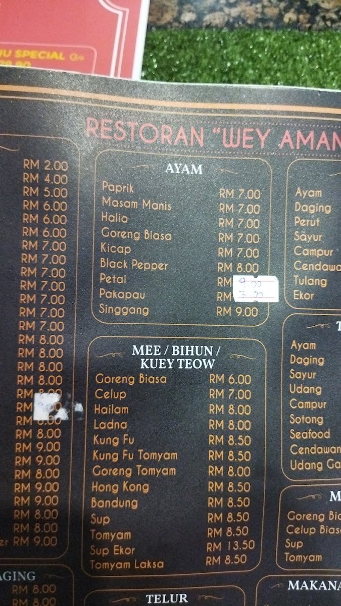 Wey Aman Tomyam Photo Menu 10