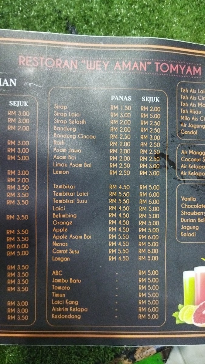 Wey Aman Tomyam Photo Menu 2