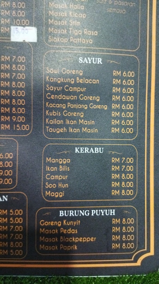Wey Aman Tomyam Photo Menu 5