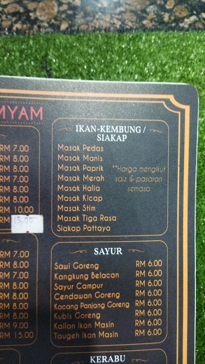Wey Aman Tomyam Photo Menu 6