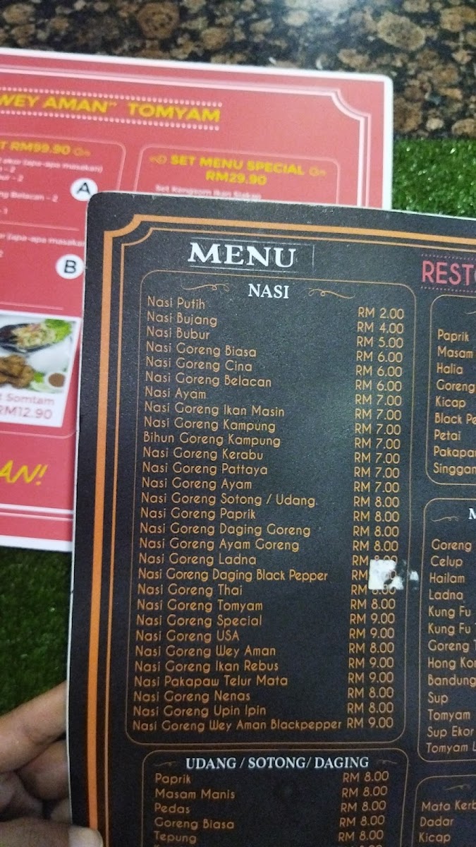 Wey Aman Tomyam Photo Menu 7