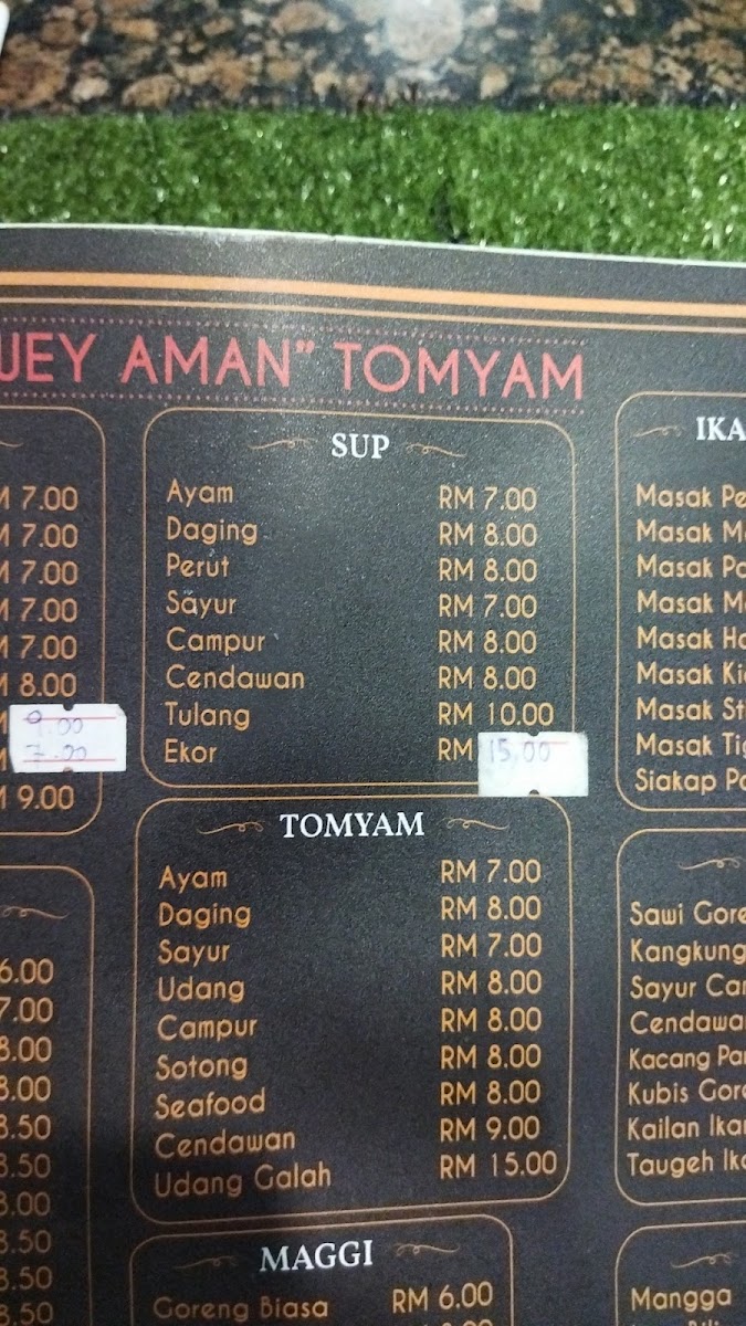 Wey Aman Tomyam Photo Menu 8
